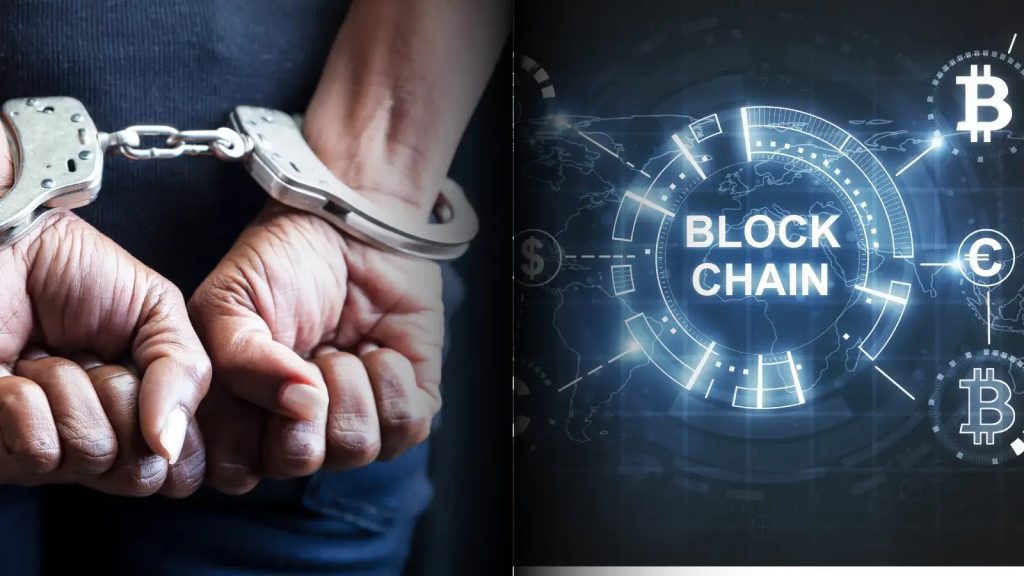 Dva brata uhapšena zbog napada na Blockchain i krađe 25 miliona dolara-Kiber.ba