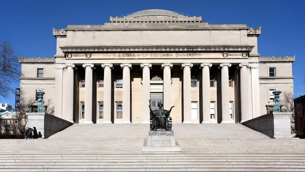 Krađa podataka na Univerzitetu Columbia pogodila 860.000 ljudi-Kiber.ba