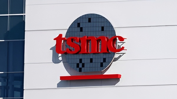 TSMC uvodi sistem za upravljanje poslovnim tajnama-Kiber.ba